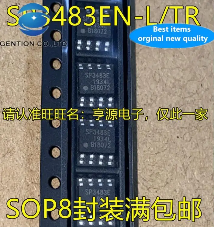 

10pcs 100% orginal new SP3483EN SP3483EN-L/TR SP3483E SOP8 RS-422 transceiver interface driver