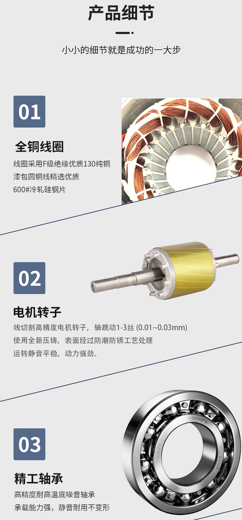 Низковольтный двигатель YS7114 YE3-71M1-4 Двигатель с алюминиевым корпусом 0 25 кВт