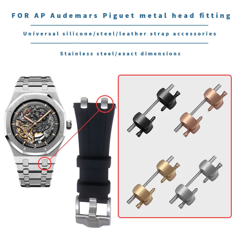 Shengmeirui для Audemars Piguet Royal Oak ремешок 41 циферблат стальная головка зерно 15400 15500 26331