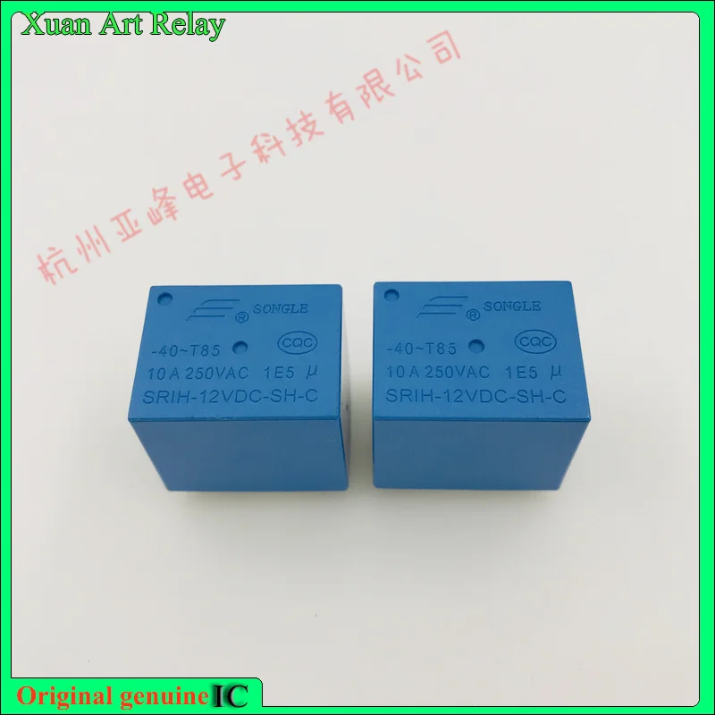 50 шт./лот [искусственное] реле Φ 5pin 10A250VAC реле для Машины Для Производства соевого молока T72H