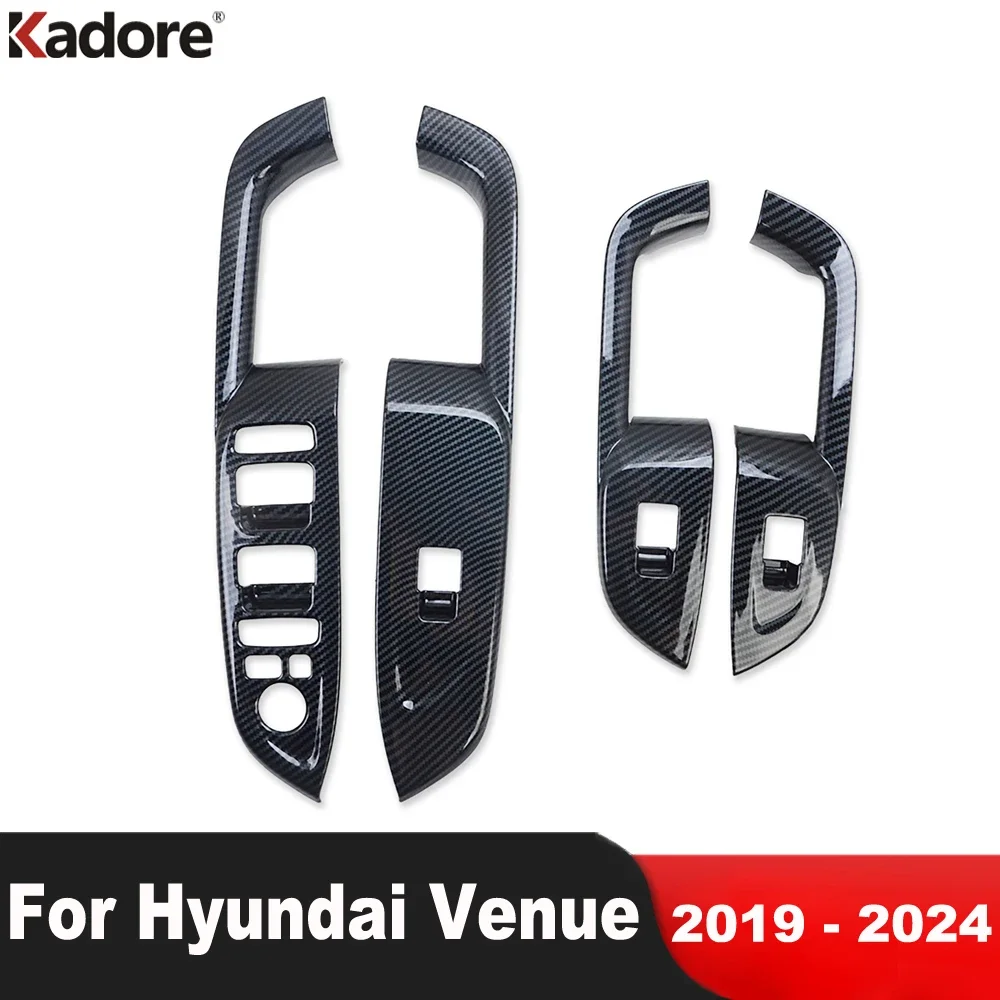 Внутренняя дверь подлокотника автомобиля кнопка переключения стеклоподъемника