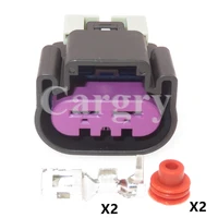 1 set 2p car large current electric cable socket 15454358 auto waterproof high power wiring terminal connector