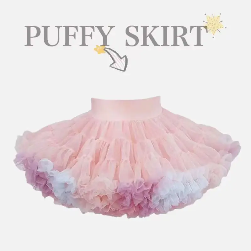 

Детская юбка-пачка, радужной расцветки