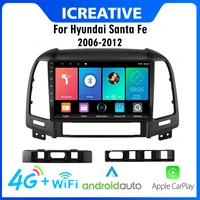 car multimedia player 2 din 9 car radio android 4g carplay for hyundai santa fe 2006 2012 navigation gps wifi fm autoradio