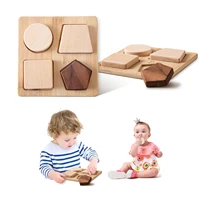 wooden shape matching toys board montessori 3d toys wooden early education cognitive games for babys learning gifts