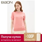 Джемпер с жемчужной отделкой Baon B130033