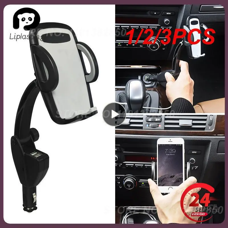 

1/2/3 шт. 3-в-1 автомобильный прикуриватель вращающийся держатель телефона с двумя USB-портами CSL88