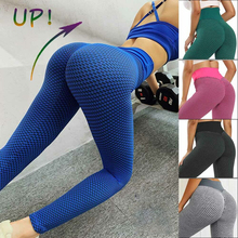 Mallas Mallas push up de cintura alta para mujer...