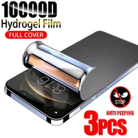 1 3pcs anti spy hydrogel film for iphone 13 pro max 12 mini 7 8 plus privacy screen protectors for iphone 11 pro xs max x xr se