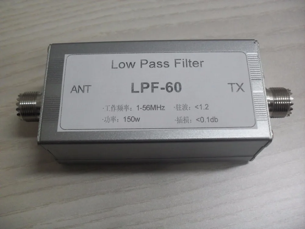 

1 шт., фильтры для нижних частот, Короткие волновые фильтры LPF 56 МГц