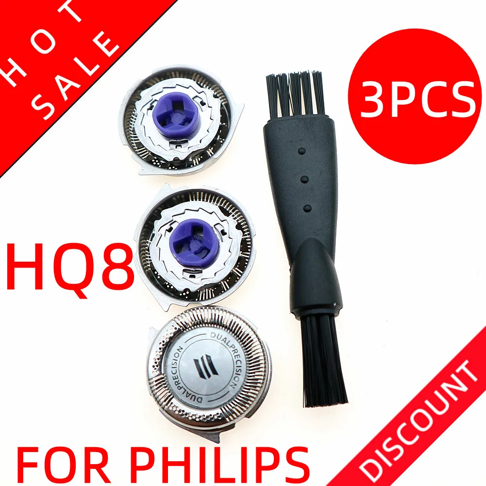 Сменная головка для электробритвы PHILIPS HQ8170 HQ8174 HQ8141 HQ8155 HQ8172 HQ8173 HQ8150 HQ8155, 3 шт.