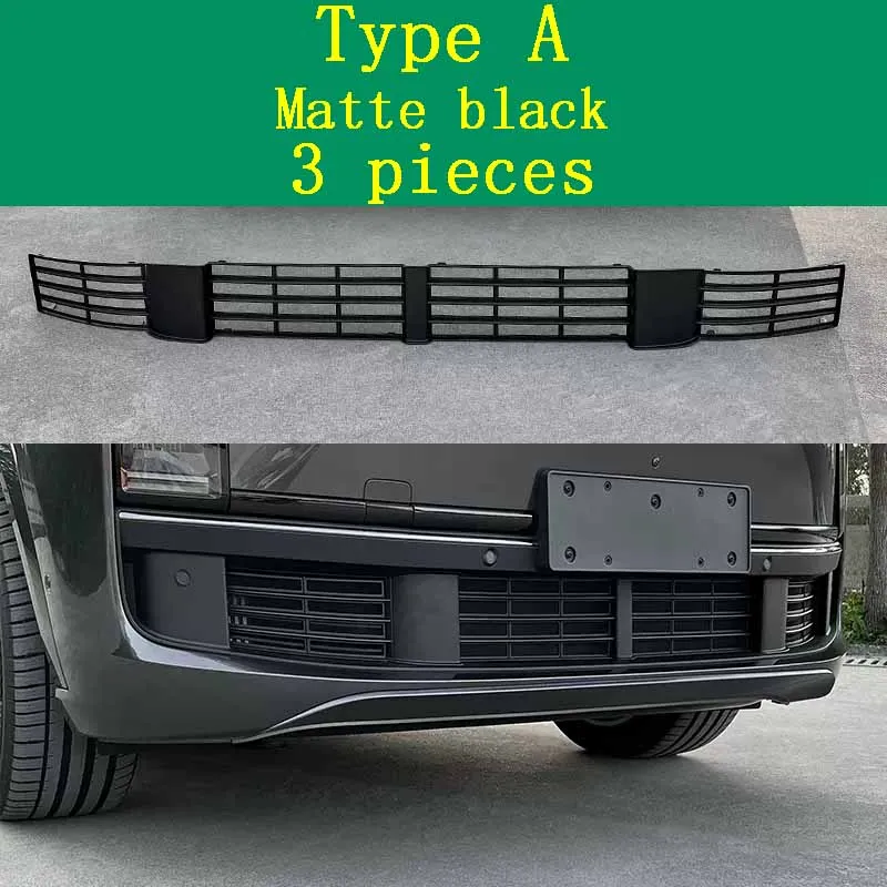 Для ведущего идеального LiXiang L7 22-2023 Автомобильная противомоскитная сетка резервуар для воды Средний воздушный Впускной защитный чехол Аксессуары