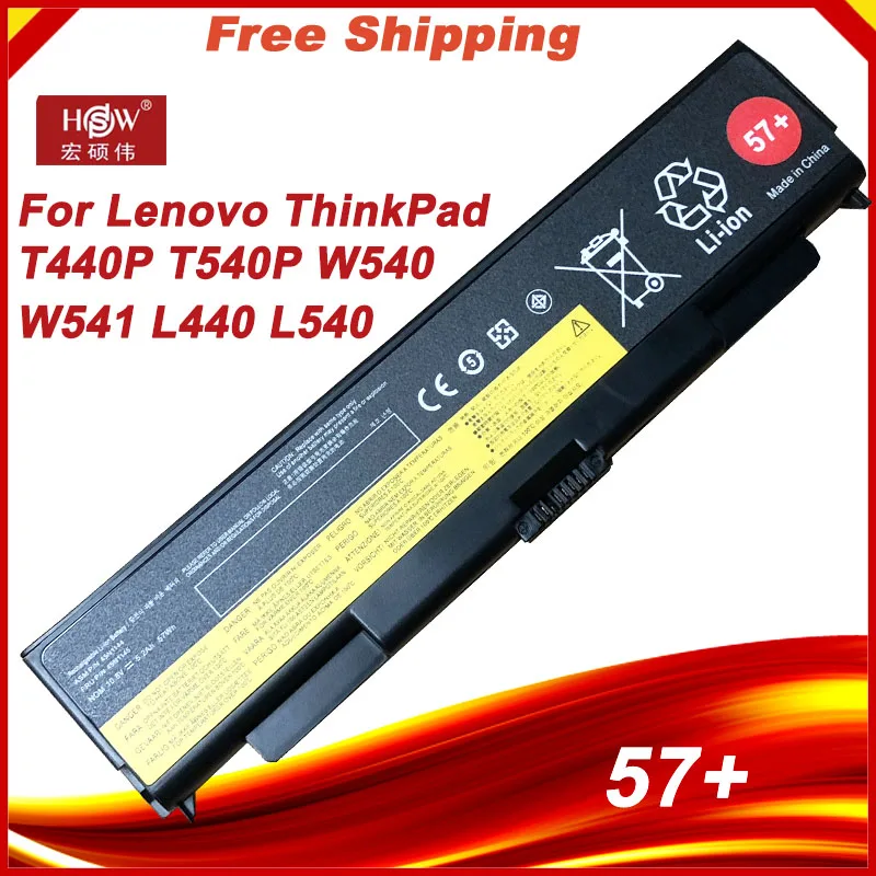 

Laptop Battery for Lenovo ThinkPad T440P T540P W540 W541 L440 L540 45N1144 45N1145 45N1148 45N1159 45N1158 45N1160 57+
