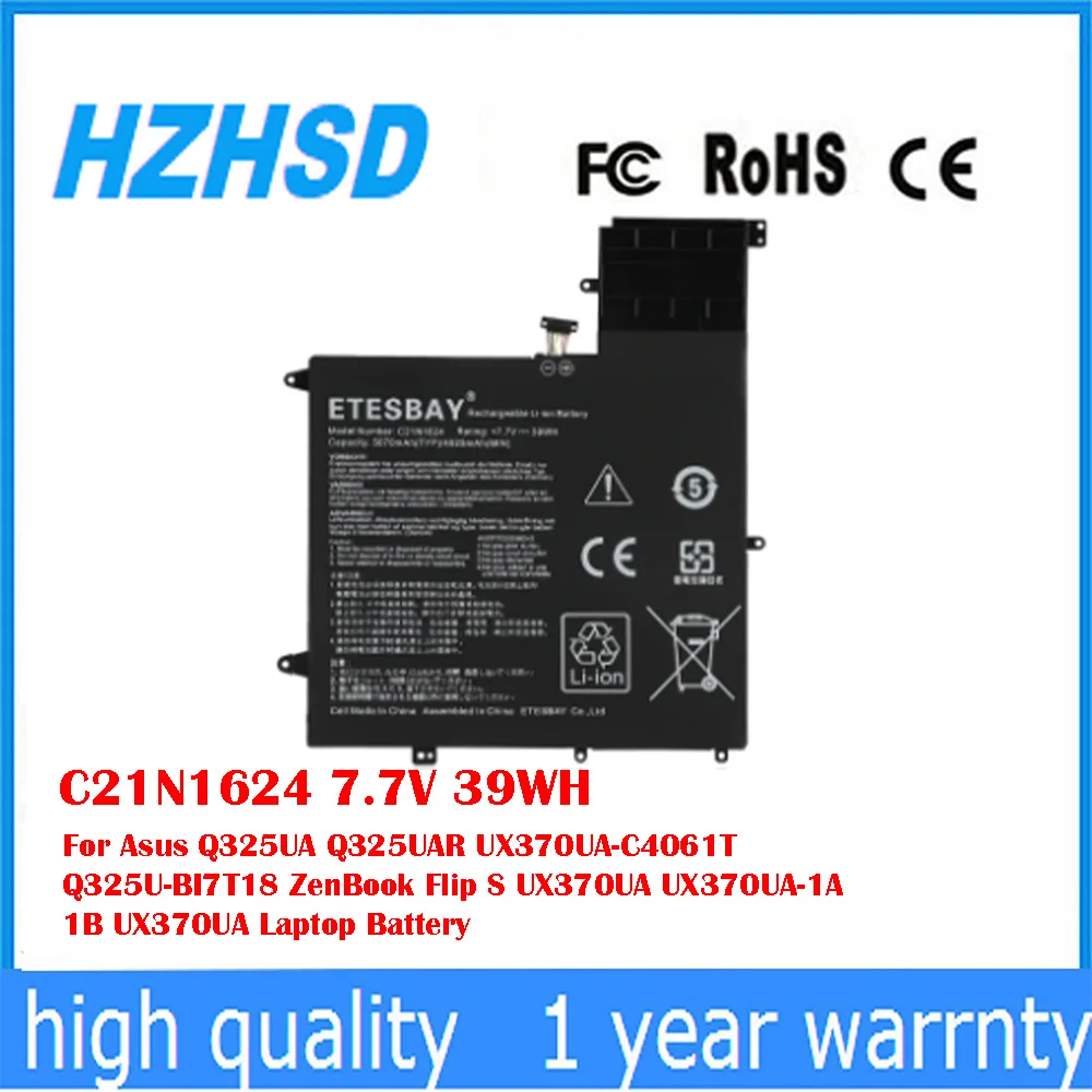 C21N1624 7 В 39WH для Asus Q325U-BI7T18 ZenBook Flip S UX370UA UX370UA-1A 1B Аккумулятор ноутбука