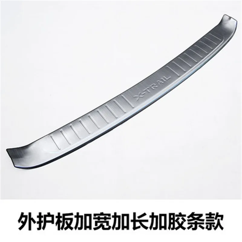 

Протектор заднего бампера из нержавеющей стали Rogue, защитная Накладка на порог багажника для Nissan X-Trail X Trail T32 2014-2016, автомобильные аксессуары