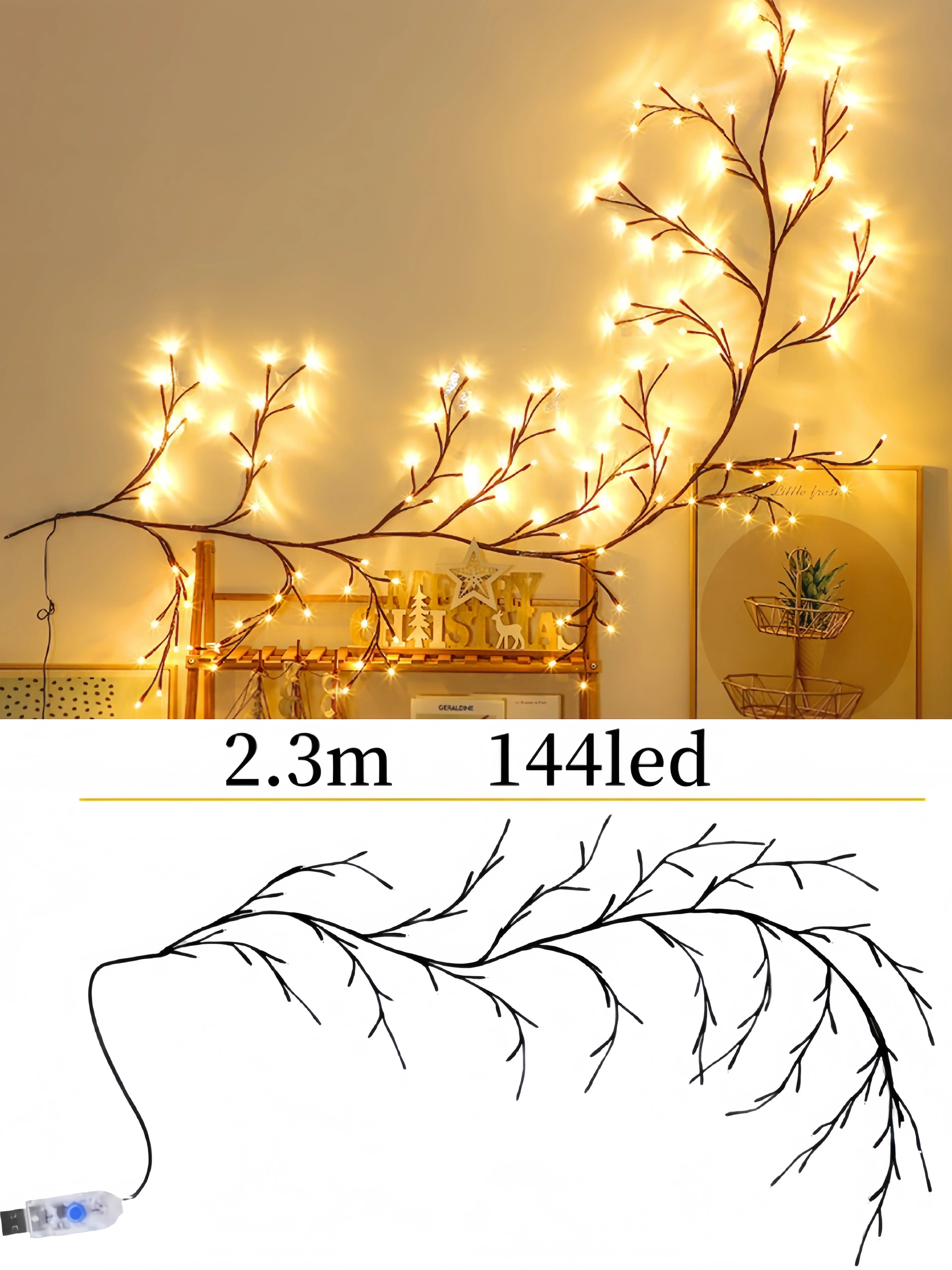

USB-ветки Ивы с LED лампочками, теплый белый свет