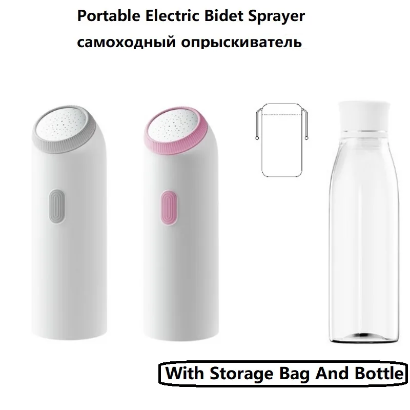 2022 New Portable Travel Hand Held Electric Bidet Sprayer Personal Cleaner Baby Care Hygiene Large Capacity Bottle Spray Washing