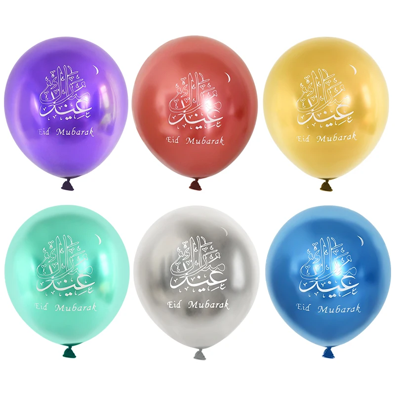 

10Pcs Eid Mubarak Metal Latex Balloons 10inch Chrome Balloons Ramadan Islam Muslim Festival Party Decoration Supplies