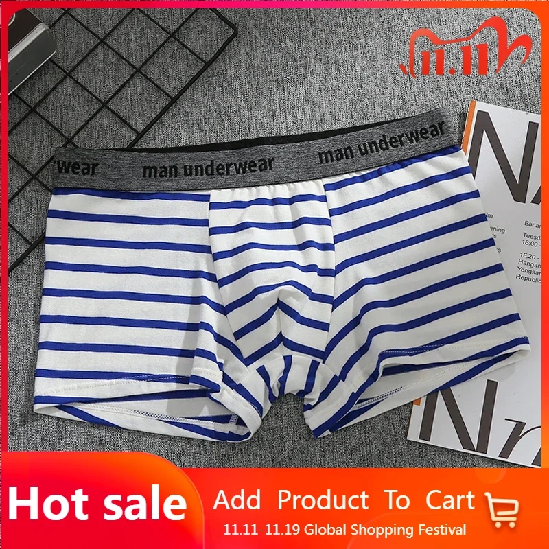 

Men's Boxers Short Underpants Striped Underwear Sports Male Underpant Fashion Youth Boxing Shorts Thin Summer Boxer Pants