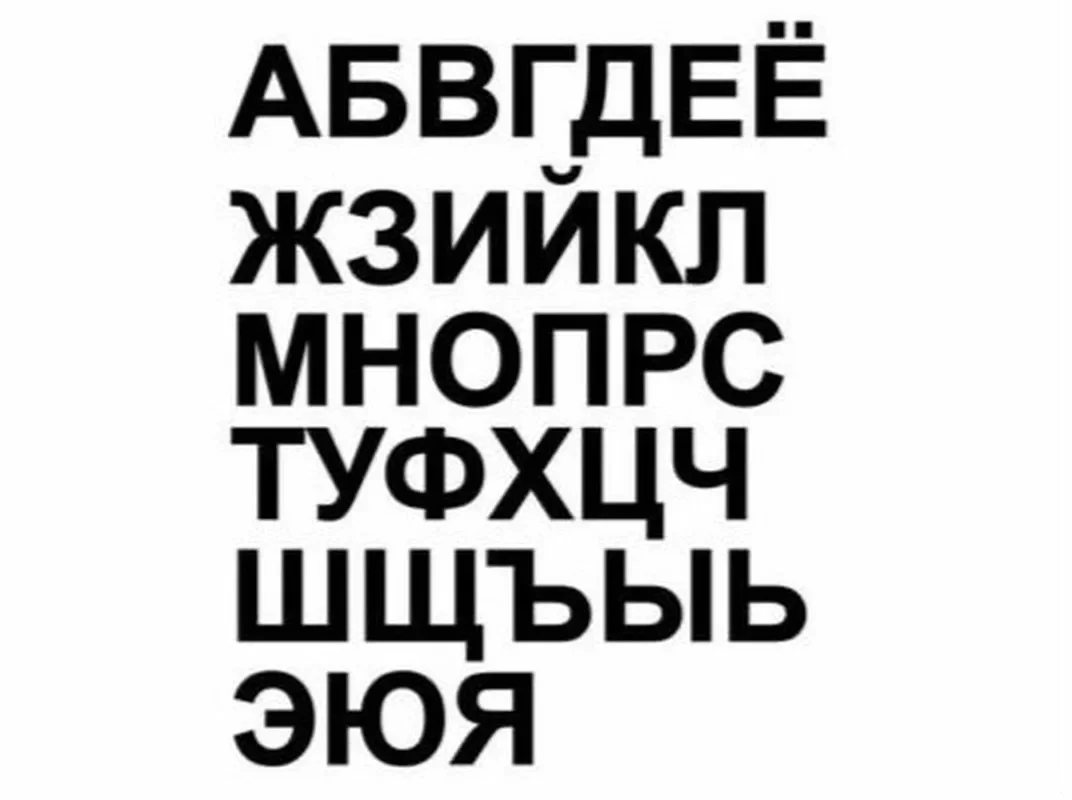 

Пользовательские наклейки с алфавитом, зеркальные наклейки для автомобиля с русской и кириллицей, Внешнее украшение, автозапчасти