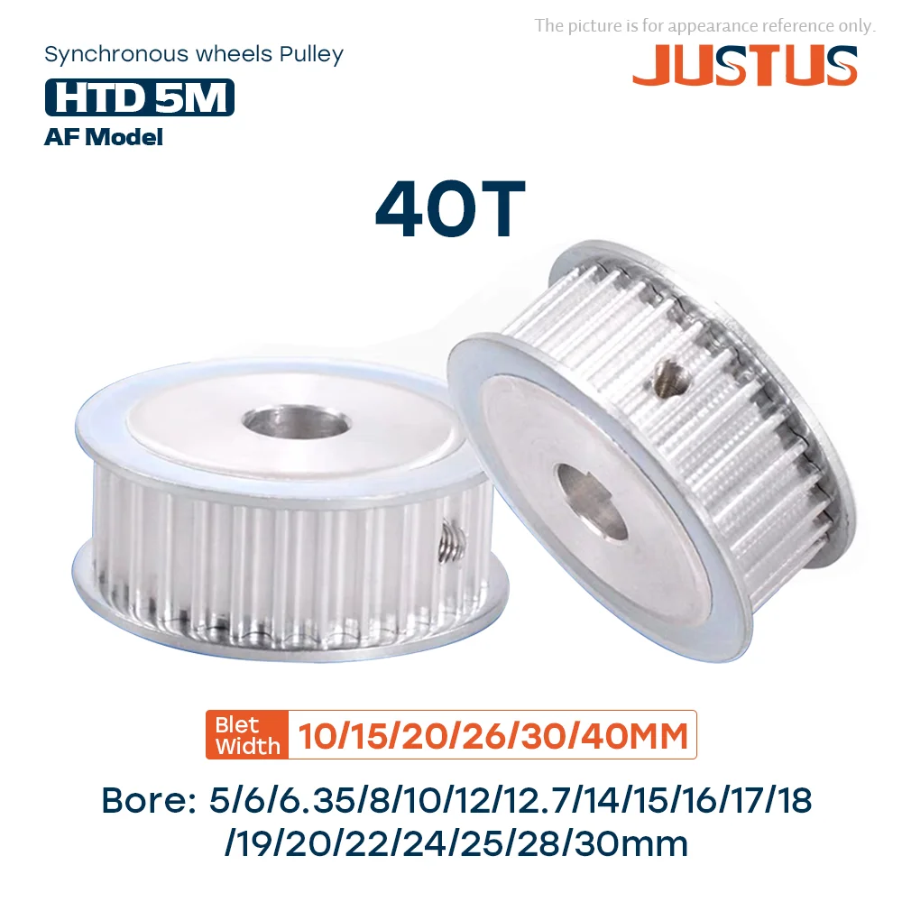 Зубчатый Шкив HTD 5M с отверстием 5 мм-30 мм для ремня шириной 10/15/20 мм/25/30/40 мм, используемого в линейном шкиве типа 5GT AF