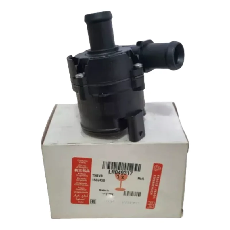 LR 049317 T2H2556 057368 Для Jaguar E-PACE Xe XF Land Rover Discovery V Range Evoque Мотор Бесщеточный водяной насос