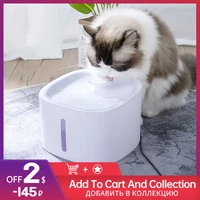 3l cat water dispenser automatic pet fountain high capacity pets water feeder drinking bowls and filters mute cat water fountain