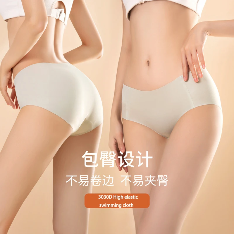 

Женские трусики, нижнее белье, сексуальные хлопковые ультратонкие дышащие трусы со средней талией и защитой от бактерий телесного цвета, Пр...