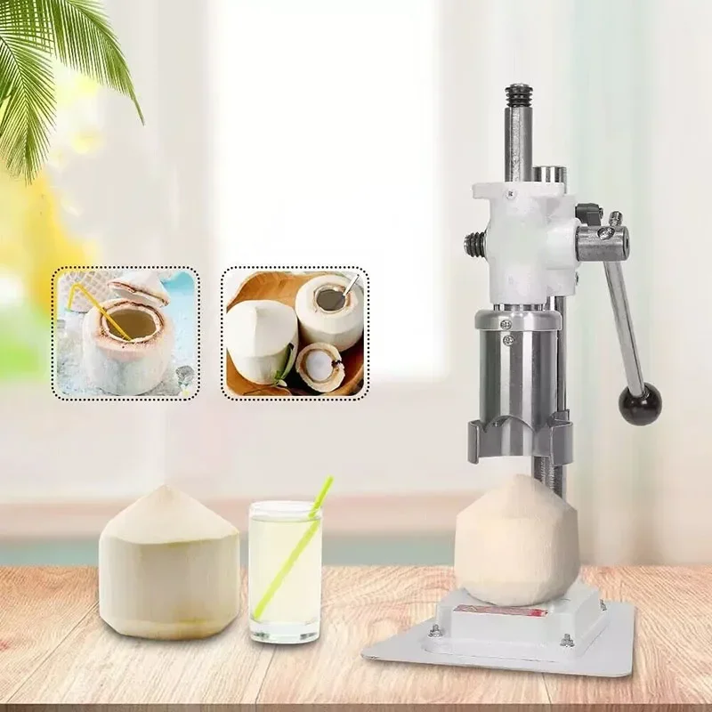 Коммерческая ручная открывалка для кокосовых крышек из нержавеющей стали Ручной