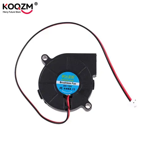 Промышленный вентилятор KOQZM SF5015SL для увлажнителя