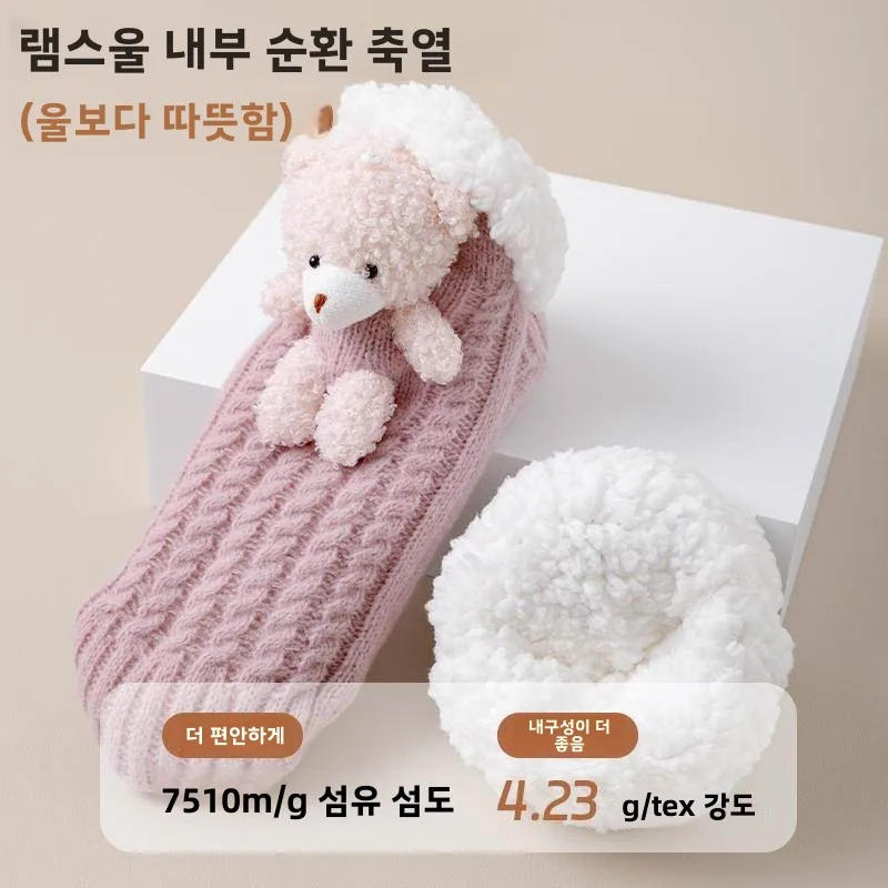 Толстые носки женские осенние и зимние на флисовой подкладке теплые утолщенные