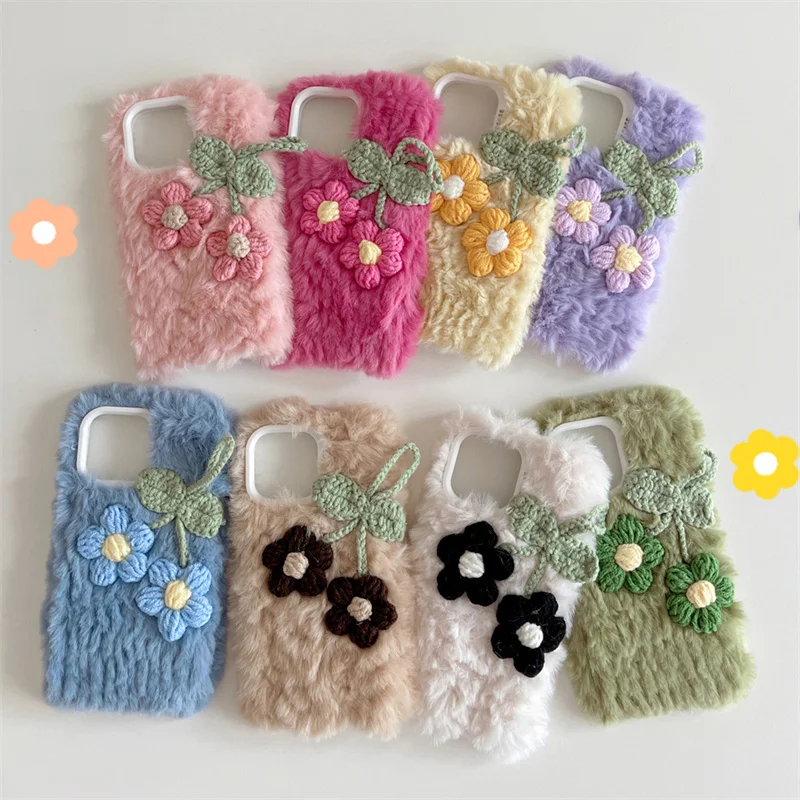 

Korean Cute Flower Fluffy Phone Case For iPhone 15 Pro 12 13 14 Pro Max 14pro Cover Soft Silicone Plush Cases For Girls Funda