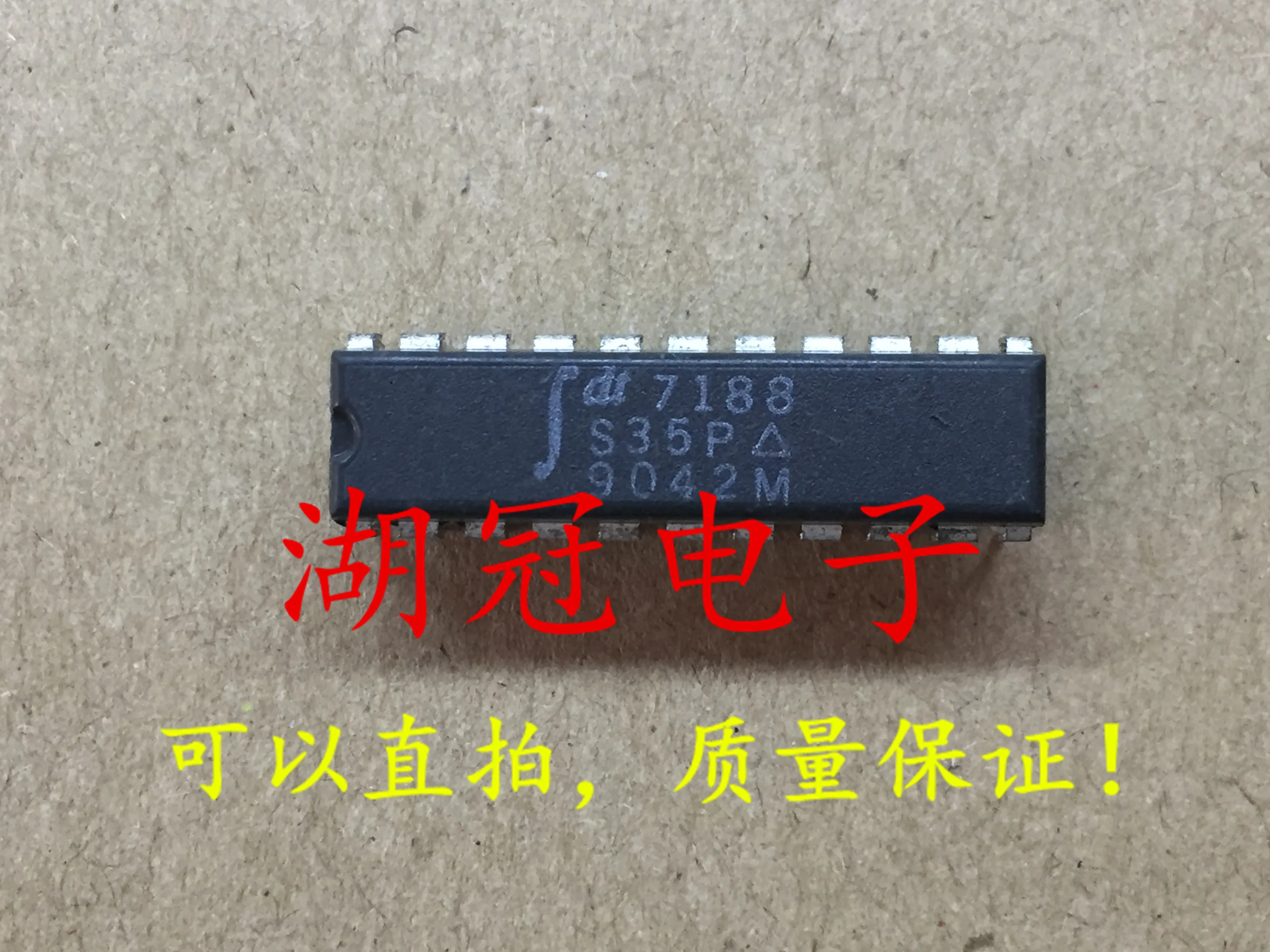 

10 шт. Оригинальный Новый IDT7188S35P IDT7188 протестированный хорошо