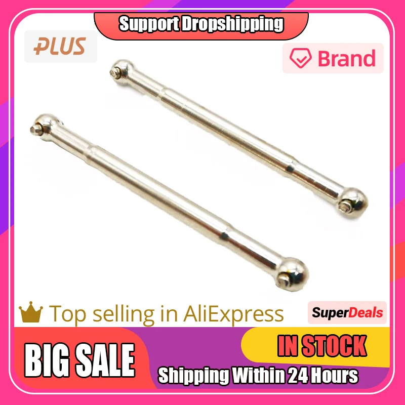 

53mm Metal RC Car Wheel Drive Shaft Replacement Fit for HS 18301 18302 18311 18312 1/18 RC Car Upgrade parts Drop Shipping