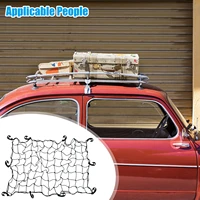 car trunk rooftop net stretchy bungee mesh luggage storage organizer elastic roof cargo carrier rack travel pickup truck suvs