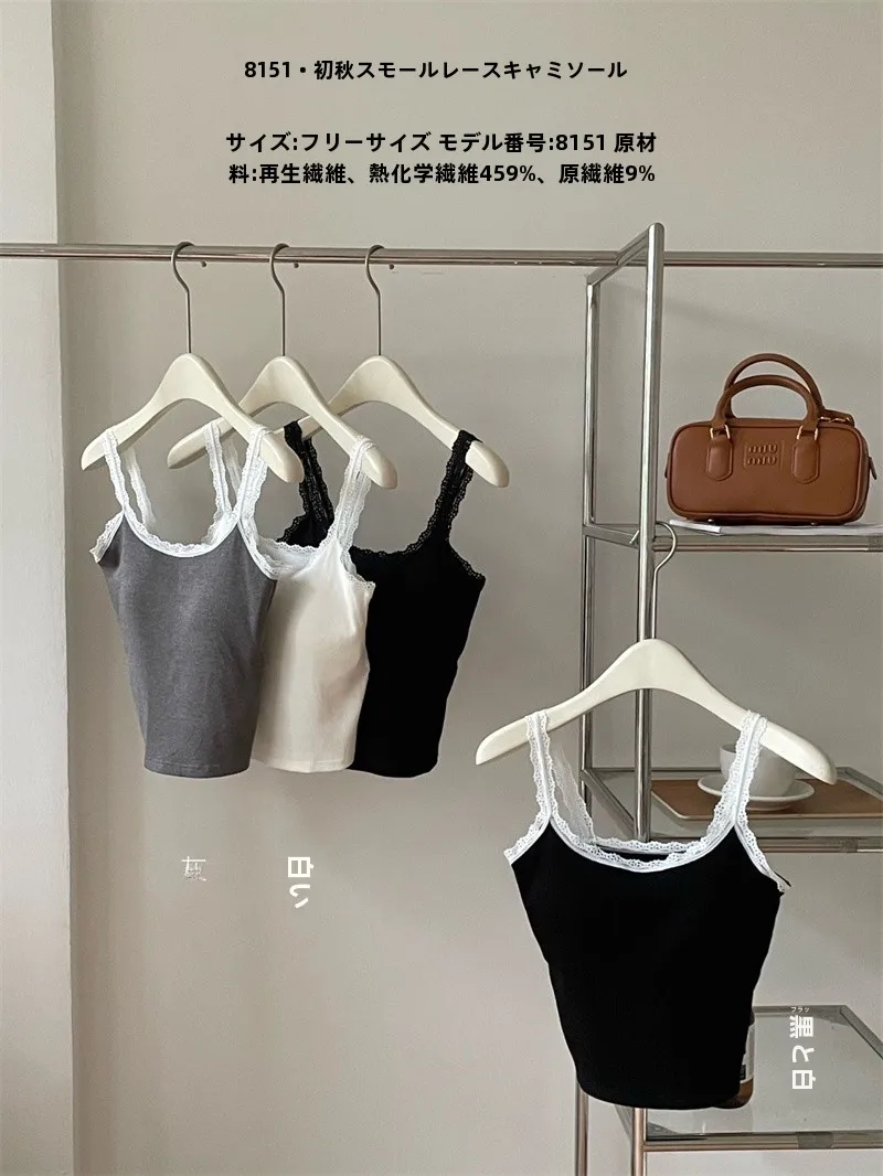 Fei Ziji новое нижнее белье на бретельках женское кружевное с накладкой грудь