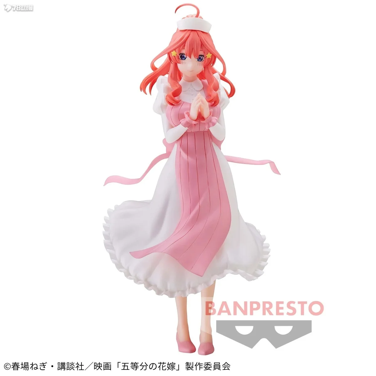 

Оригинальные фигурки Banpresto Kyunties Nakano Itsuki из ПВХ, аниме, коллекционные игрушки для мальчиков, подарок