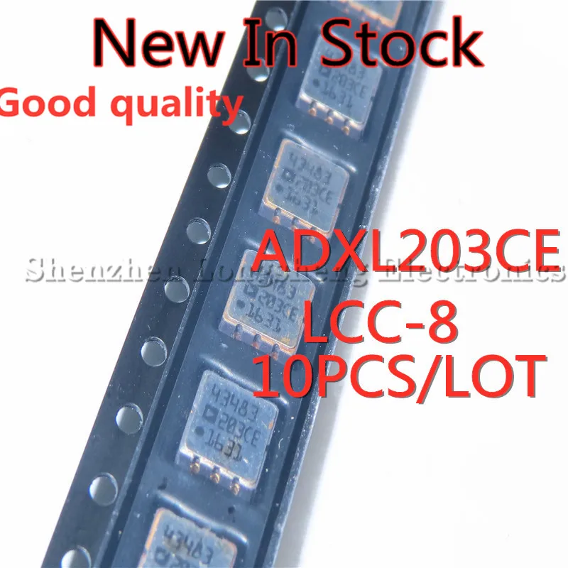 10 штук/лот ADXL203CE 203CE ADXL203 Датчик движения передатчик SMD LCC-8 Новый в наличии Оригинальное качество 100% включено.
