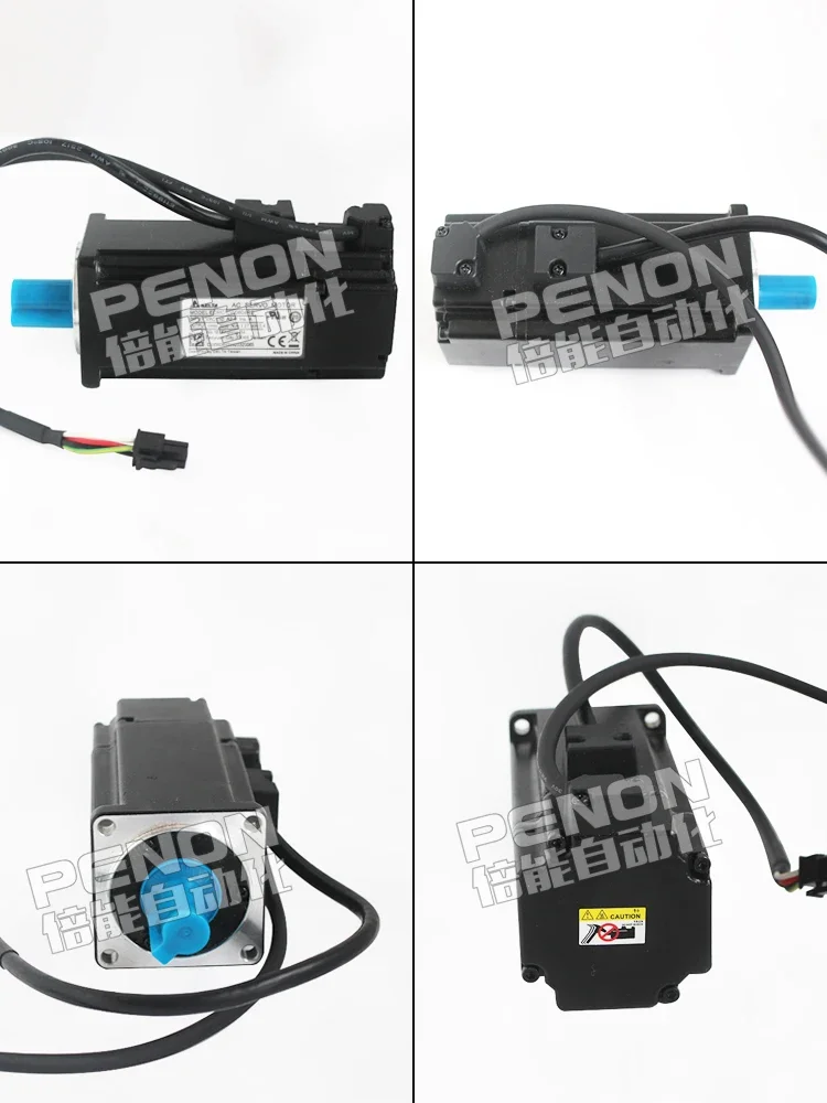 Мотор ECMC-CW0604RS стандарт 400Вт