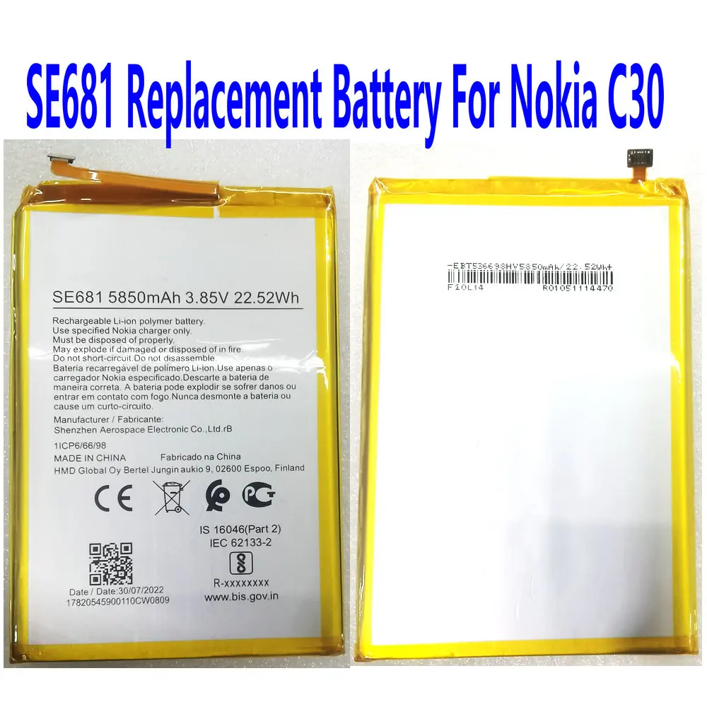 Новый сменный аккумулятор SE681 для мобильного телефона Nokia C30