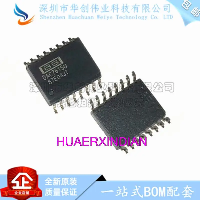 10 шт. новый оригинальный DAC7615/7611/7612/7614/7617U UB SOP