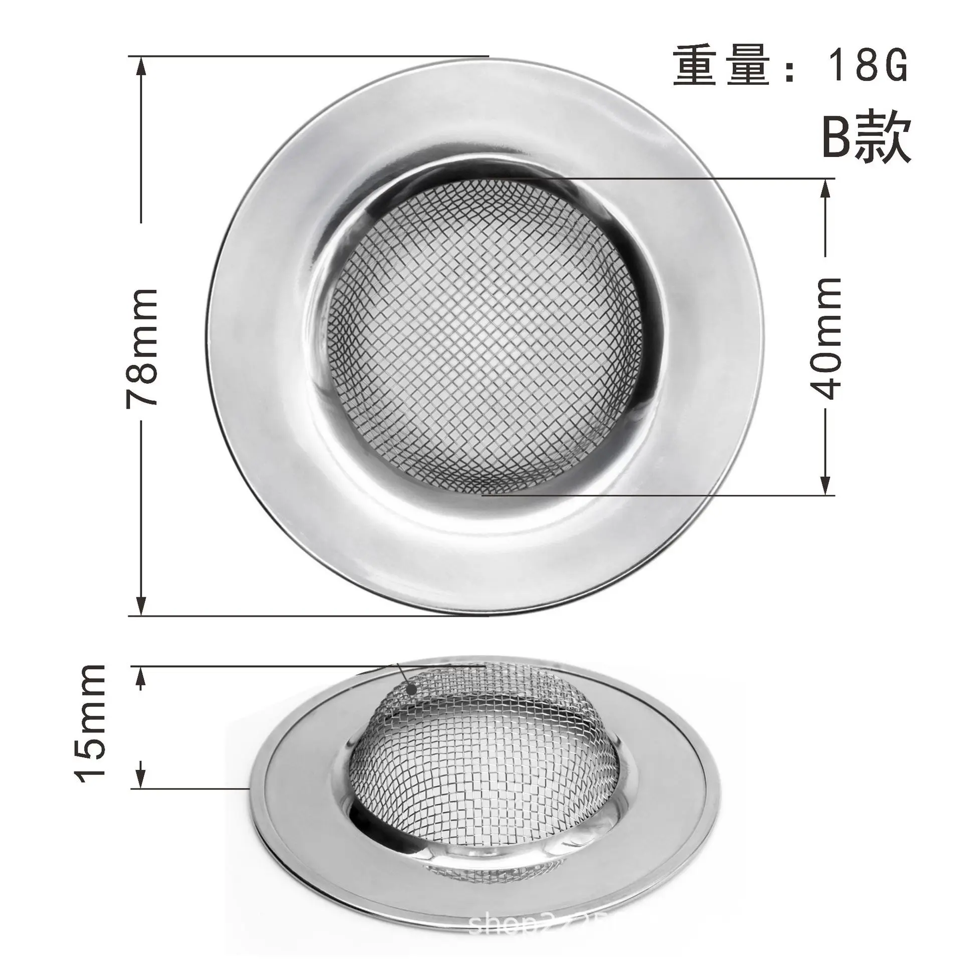 

Фильтр для раковины Dreaminglight Kitchen Drains & Strainers