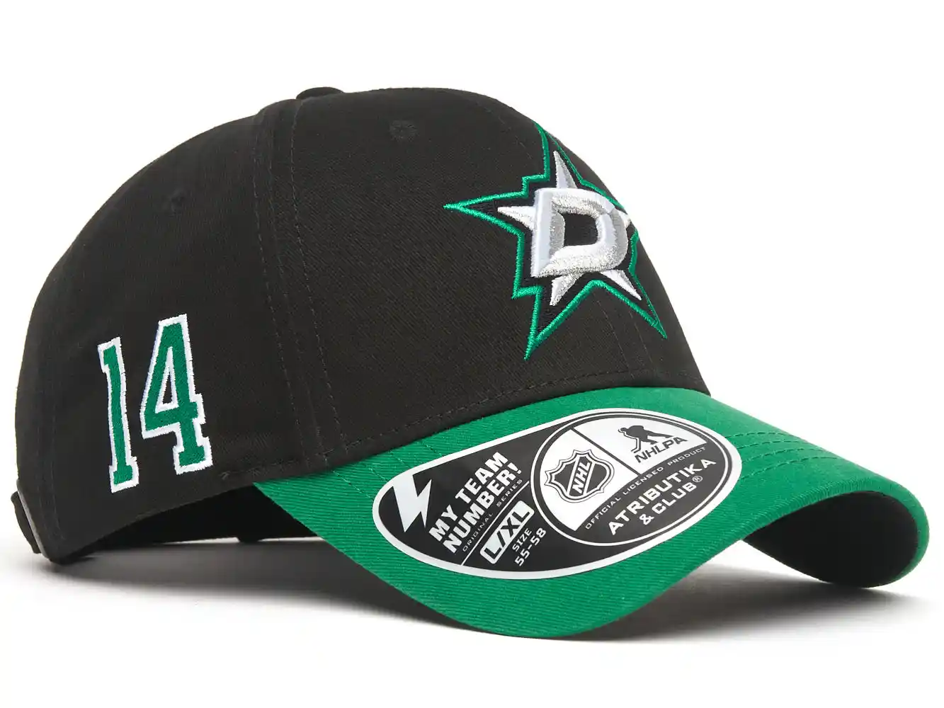 Бейсболка NHL Dallas Stars № 14