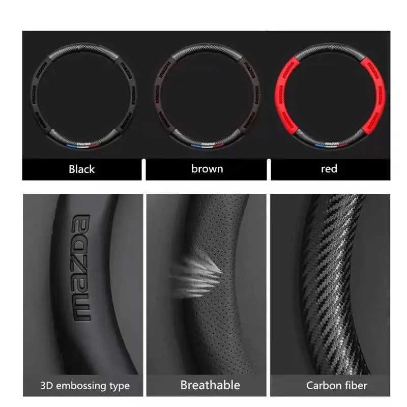 Чехол на руль из углеродного волокна нескользящий подходит для Peugeot RCZ 108 206 207 208 307