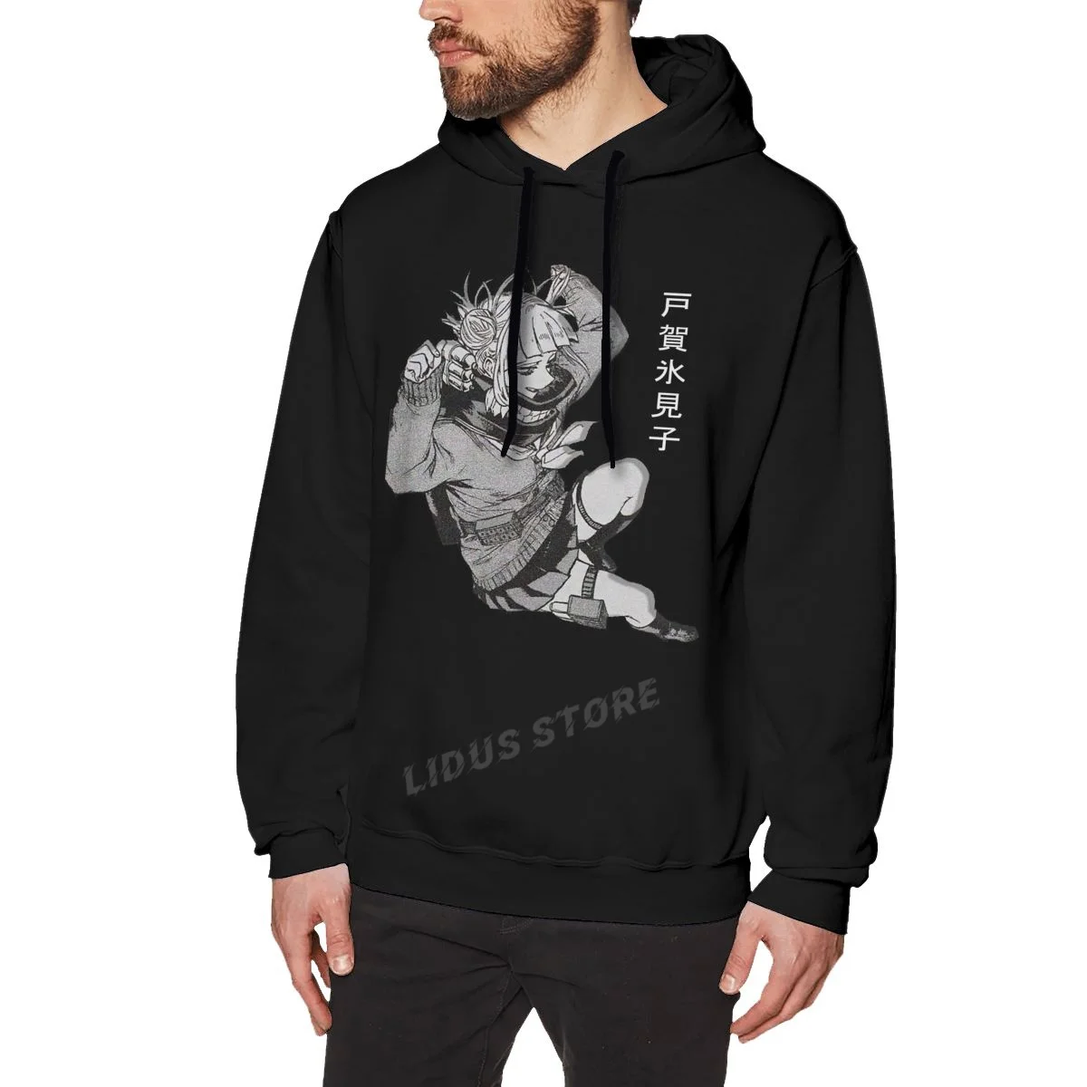 

Худи с надписью «My Hero Академия»