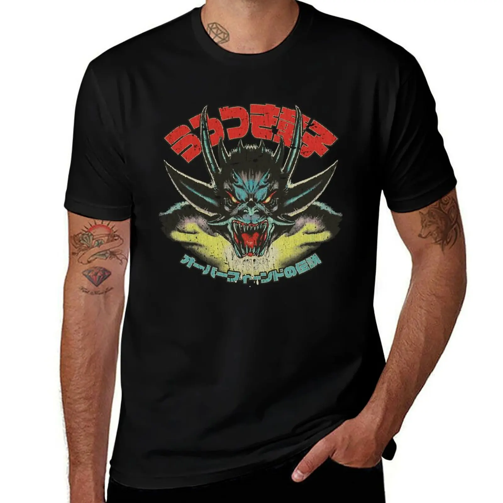 Футболка Urotsukidoji Fiend 1985 быстросохнущая с синим замком мужские футболки большого