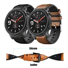 Кожаный силиконовый браслет для Amazfit GTR 47 мм, ремешок для Xiaomi Amazfit Pace  Stratos 1 2 3  GTR2  GTR 2e, ремешок для часов