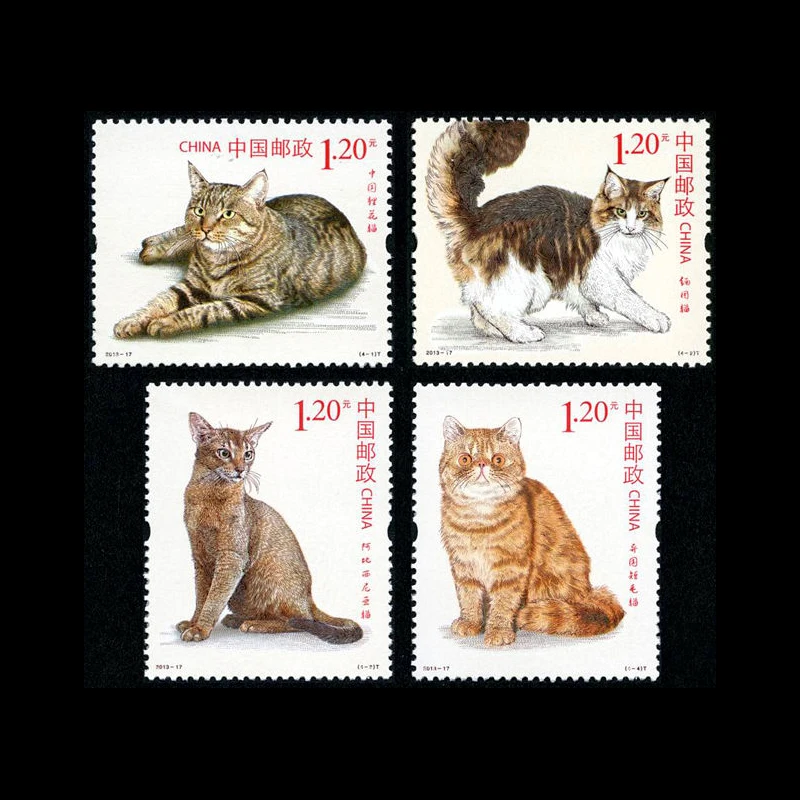 4 шт./набор почтовые штампы в китайском стиле