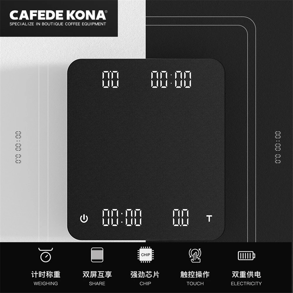 

CAFEDE KONA Dual-Screen Electronic Scale Pour Over Espresso Coffee Scale Smart Scale Auto Timing Kitchen Scales 2KG/0.1g