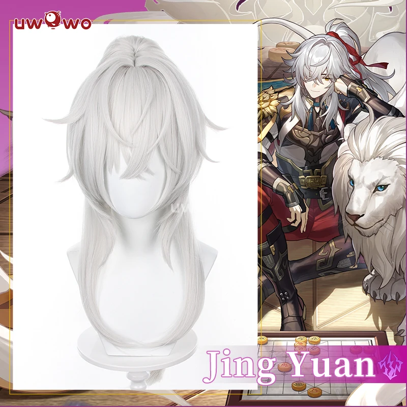 

PRE-SALE UWOWO Honkai Star Rail Jing Yuan Cosplay Wig Belobog Wildfire Butterfly HSR Jingyuan Wig Long Hair Heat Resistant